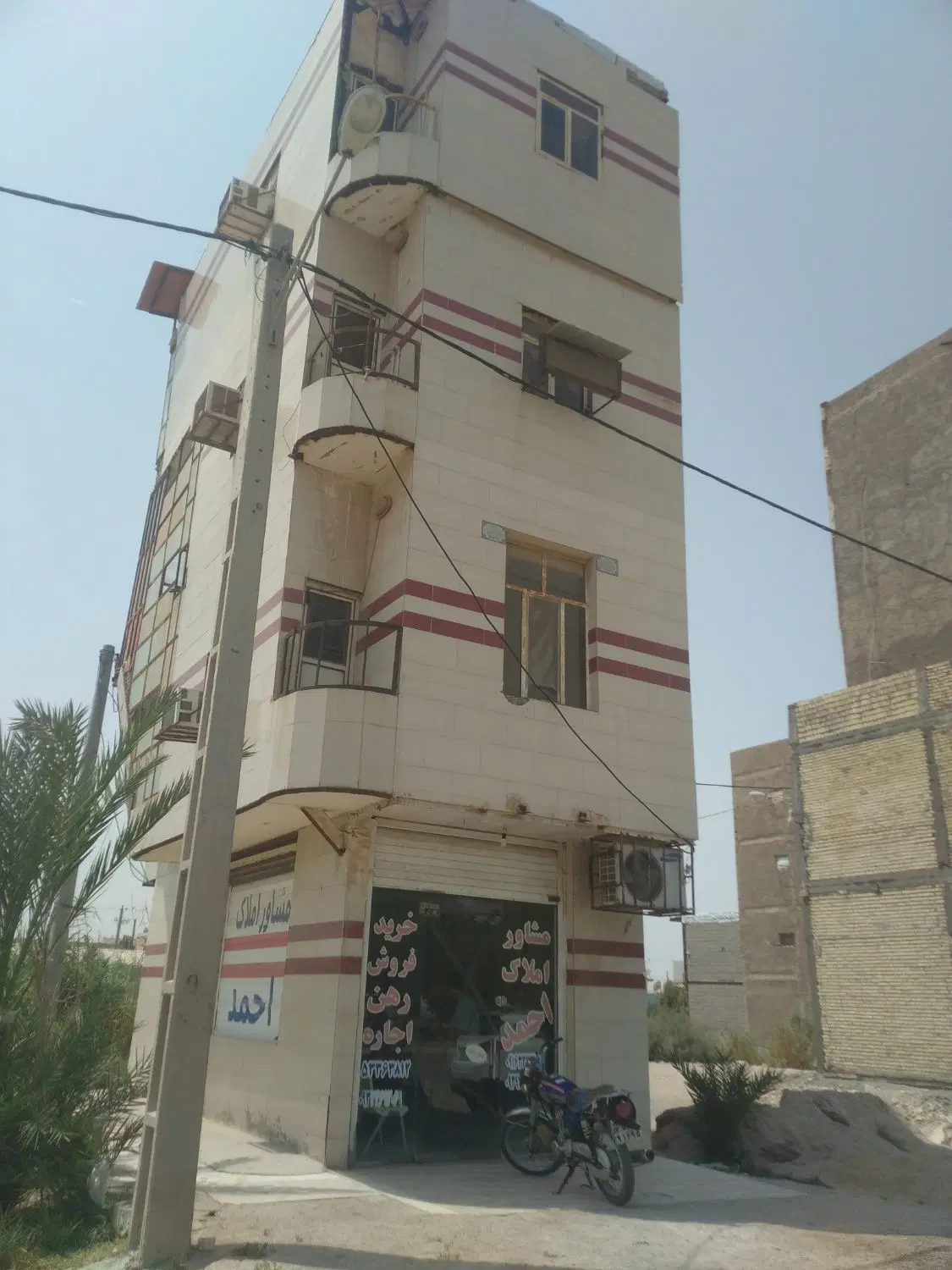 فروش یکباب ملک تجاری و مسکونی