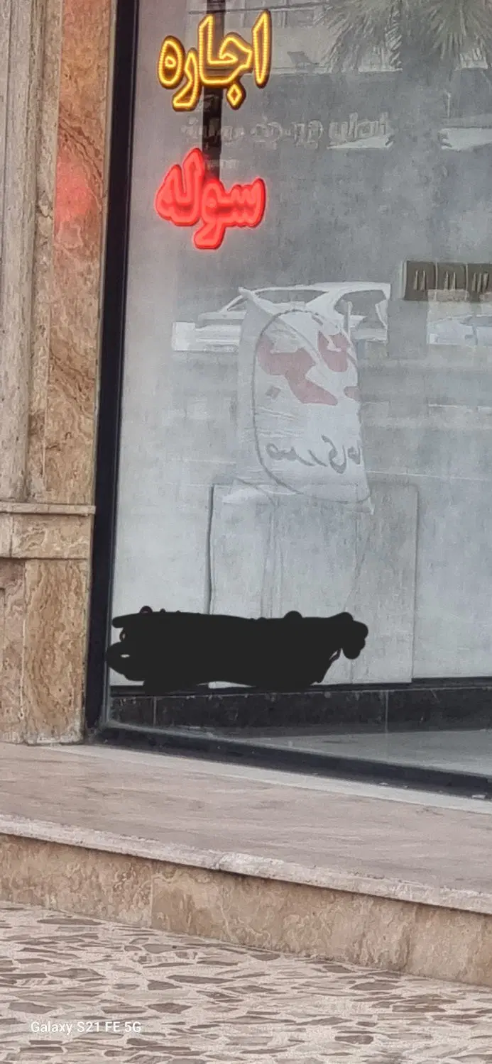 اجاره مغازه محدوده دیلمان گلسار
