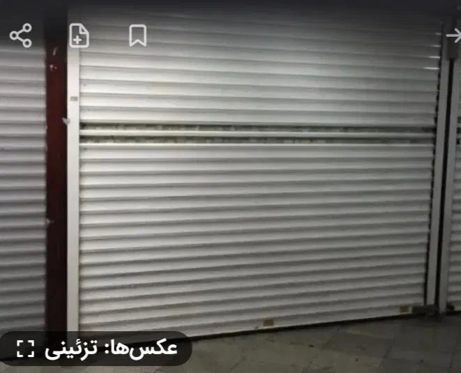 اجاره مغازه تجاری