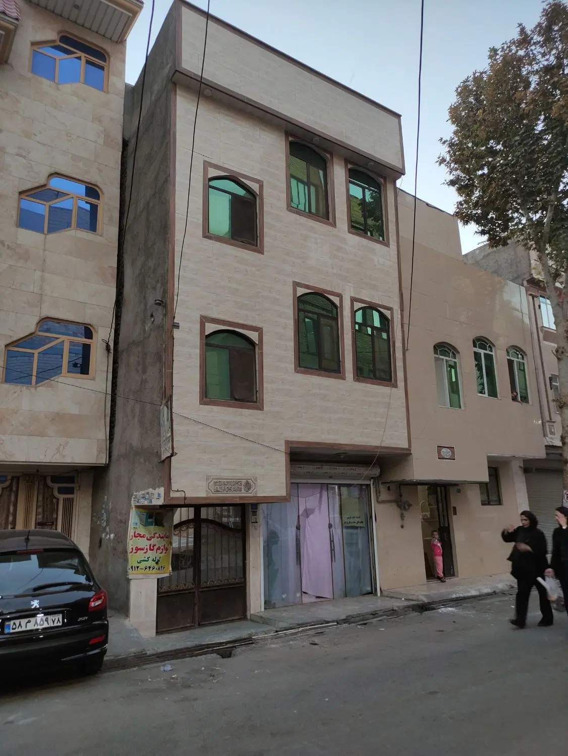 منزل دربستی