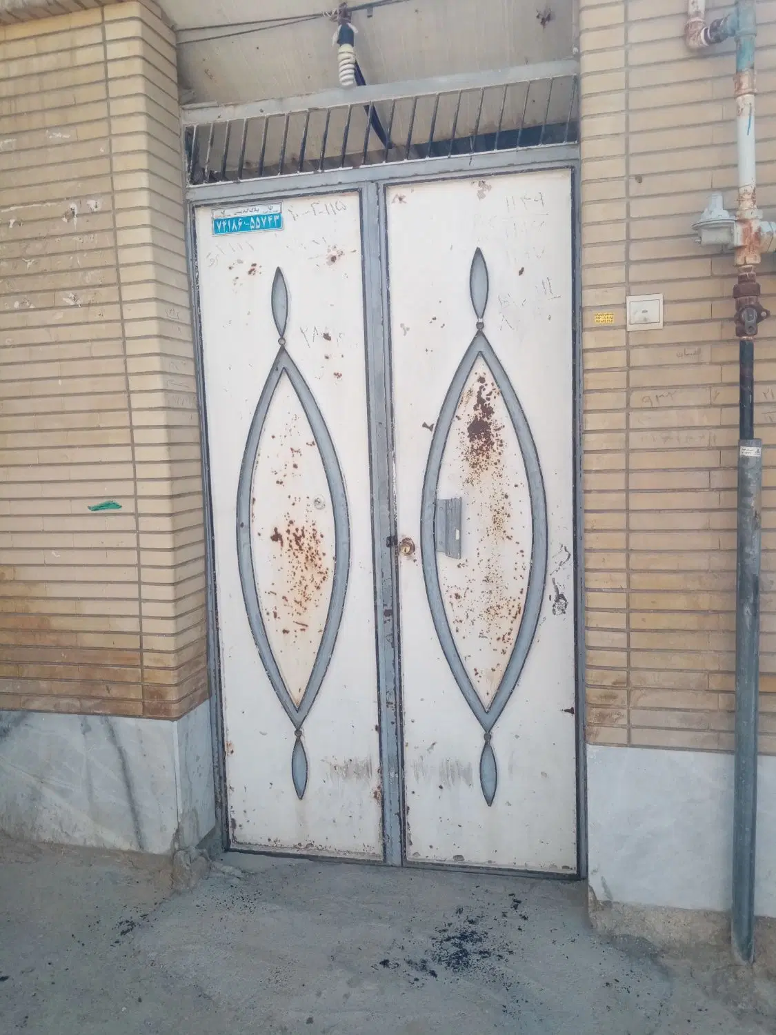 فروش منزل
