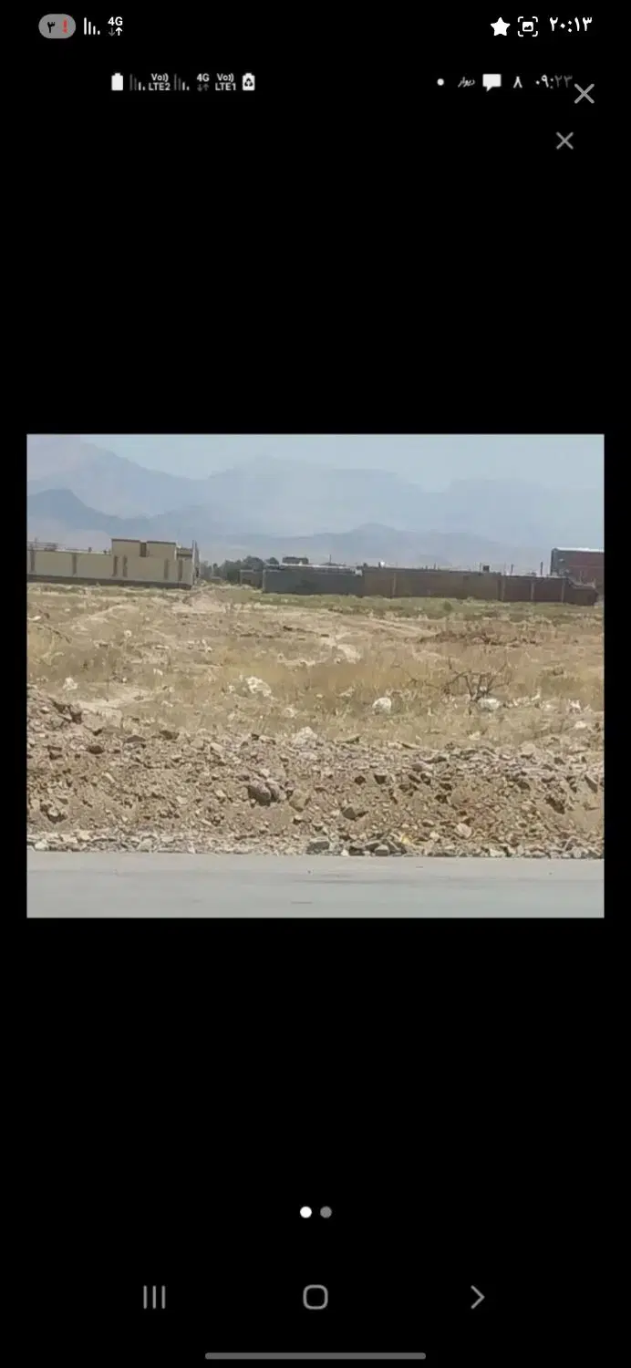 زمین ۷ قصب و نیم شهرک جوادالائمه بلوک ۳۱ مشکل داره