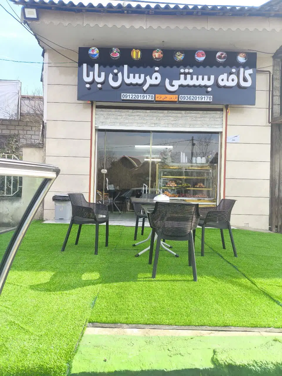 مغازه بیست متری دارای بالکن ده متری