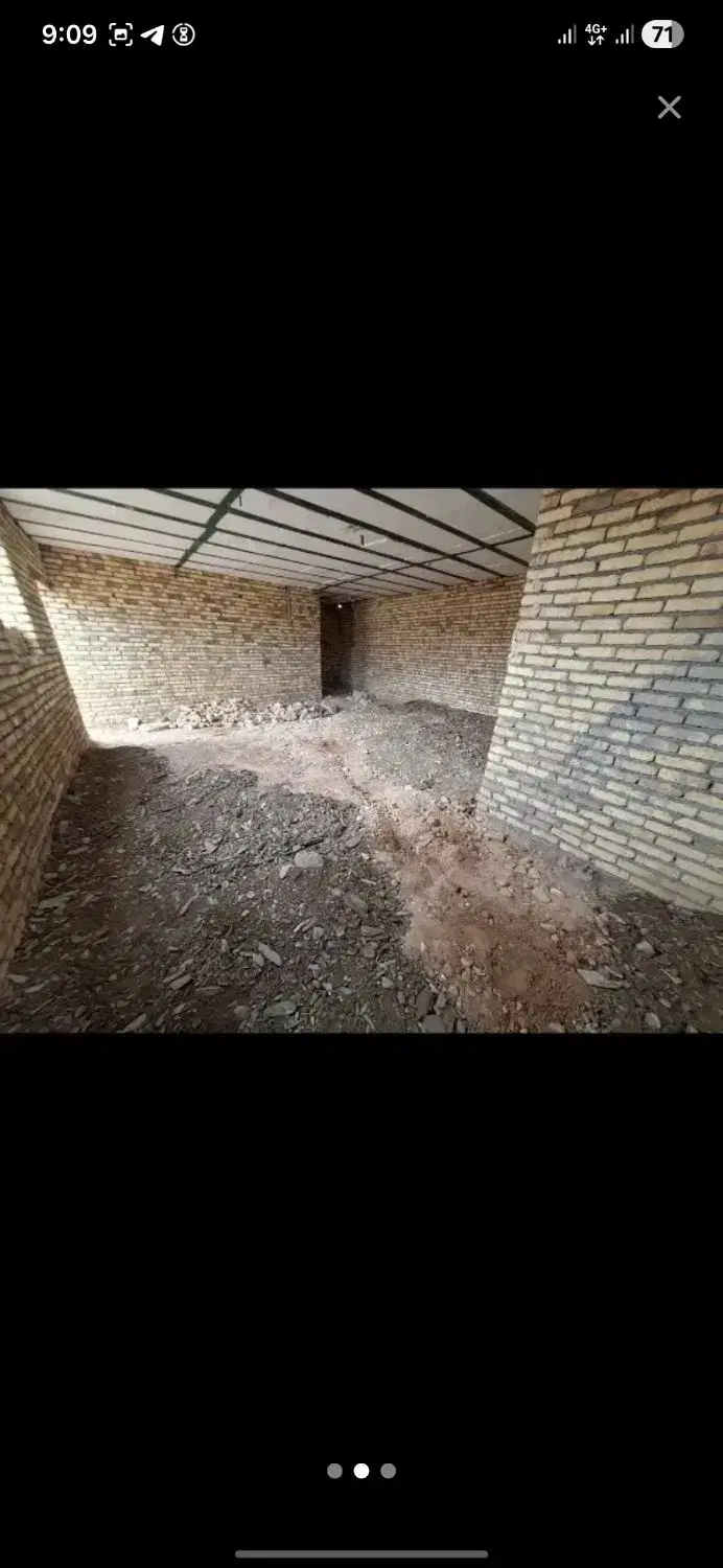 فروش ملک