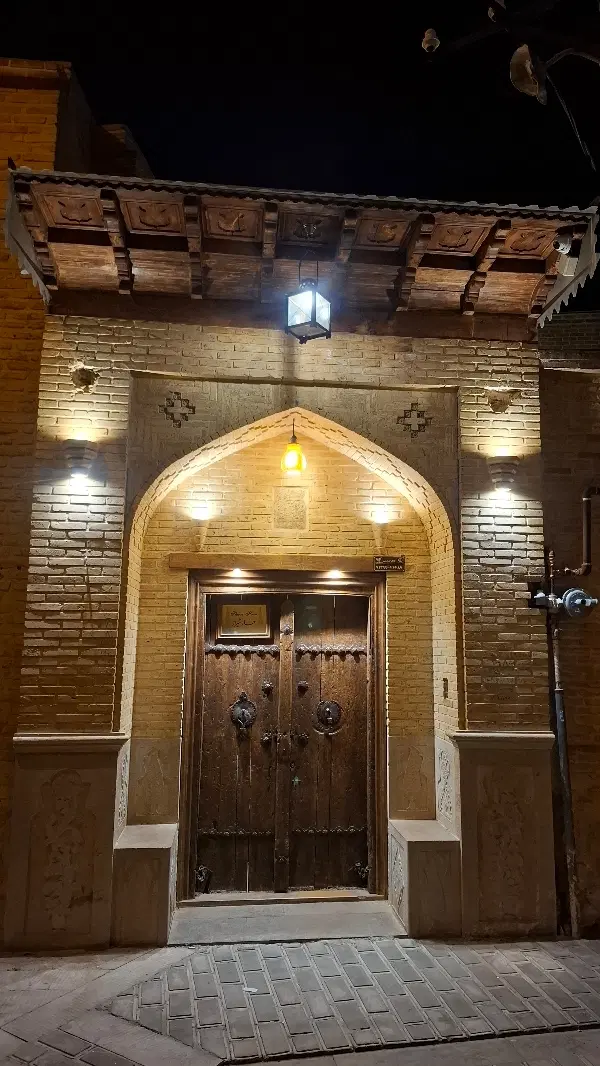 زمین گل یخ غربی