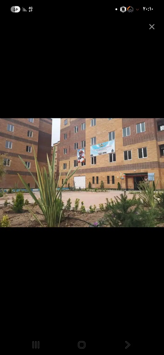 اجاره یا رهن کامل