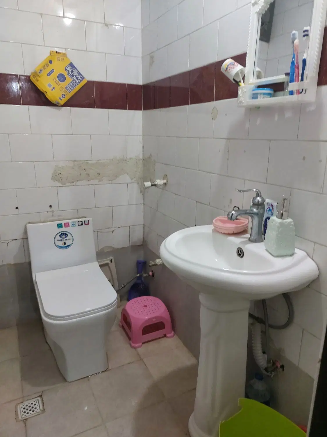 فروش آپارتمان