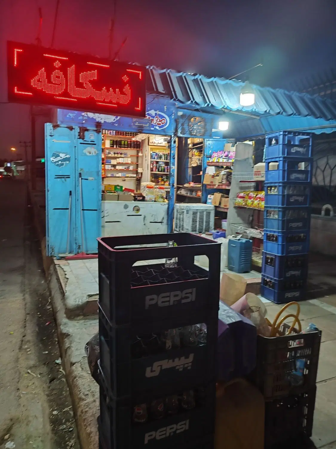 فروش دکه خرمشهر