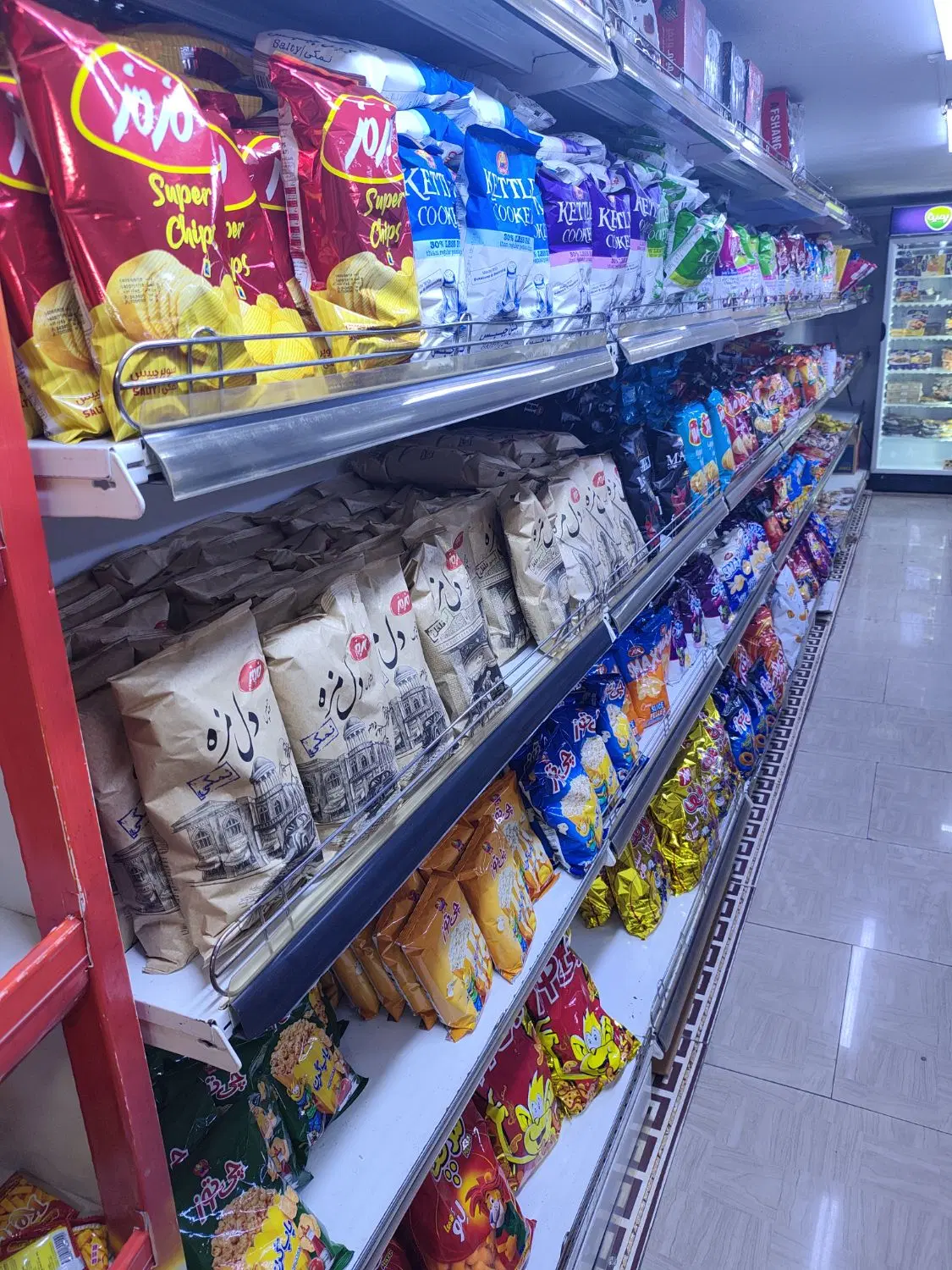 واگذاری هایپر مارکت