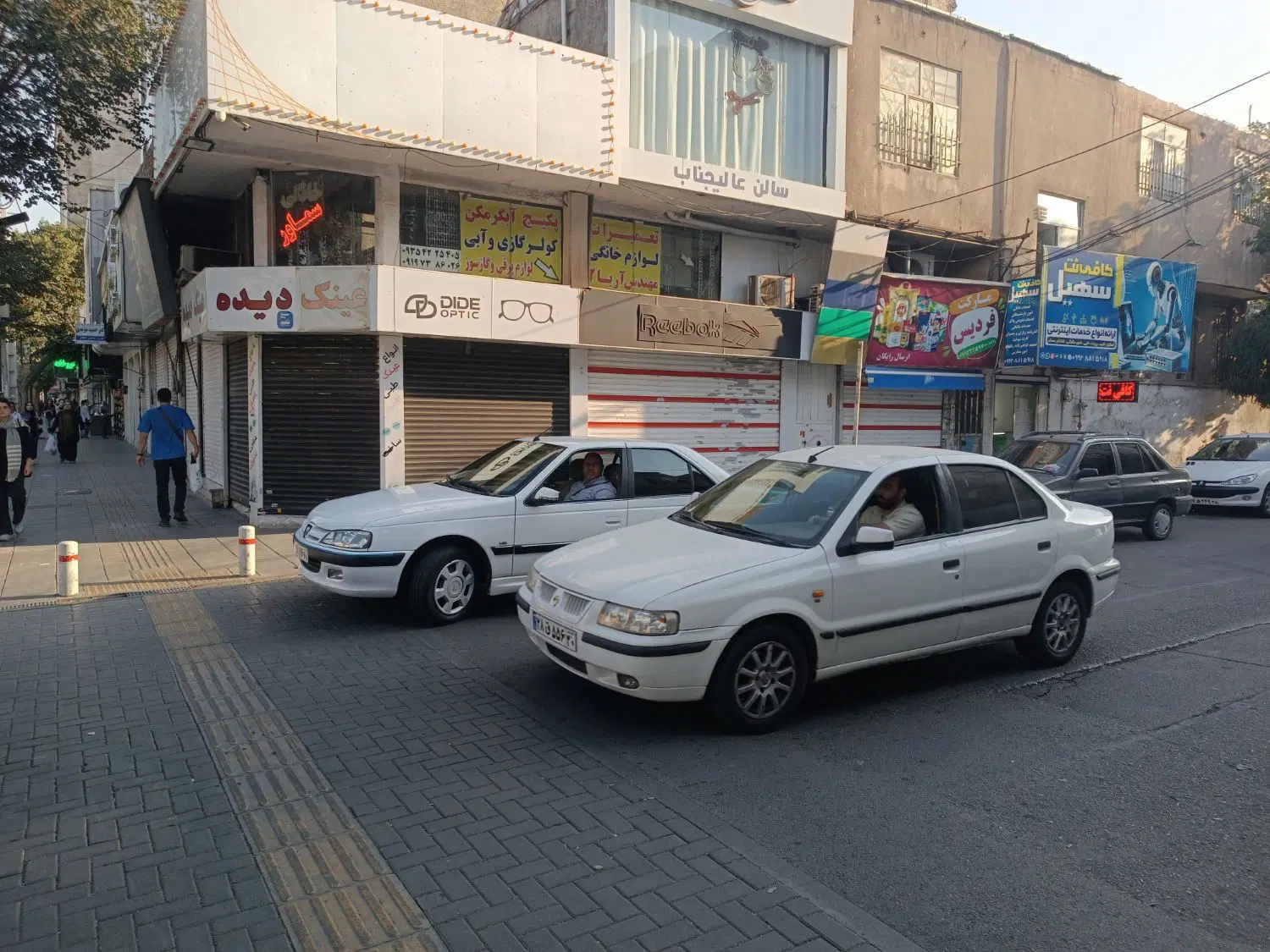 مغازه بر فردیس2
