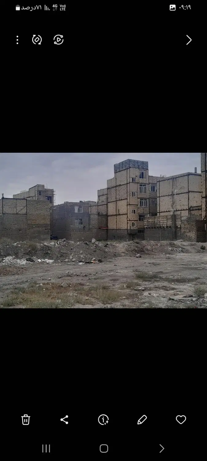 زمین بلوار توس