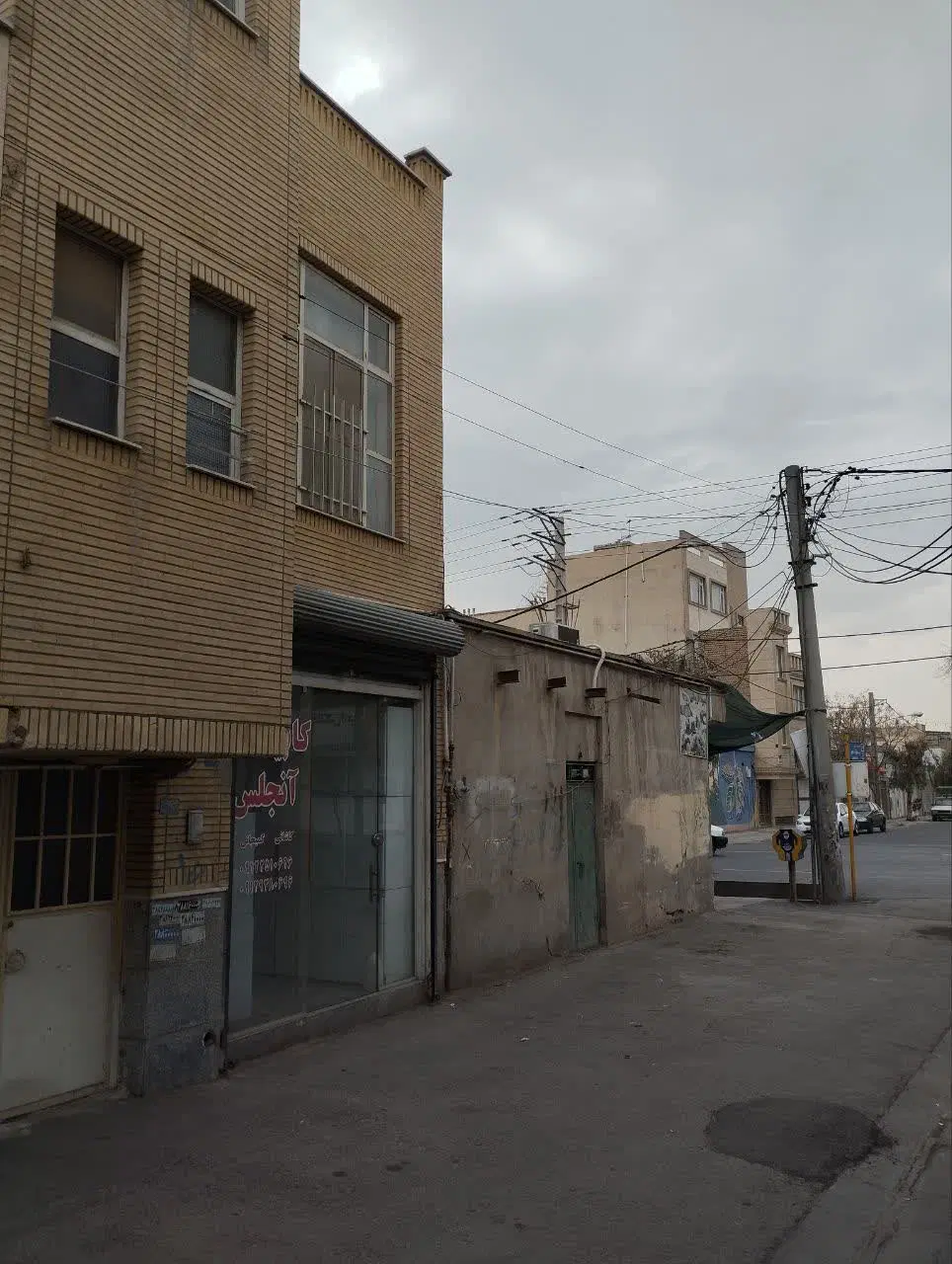 ملک تجاری مسکونی پشت بر