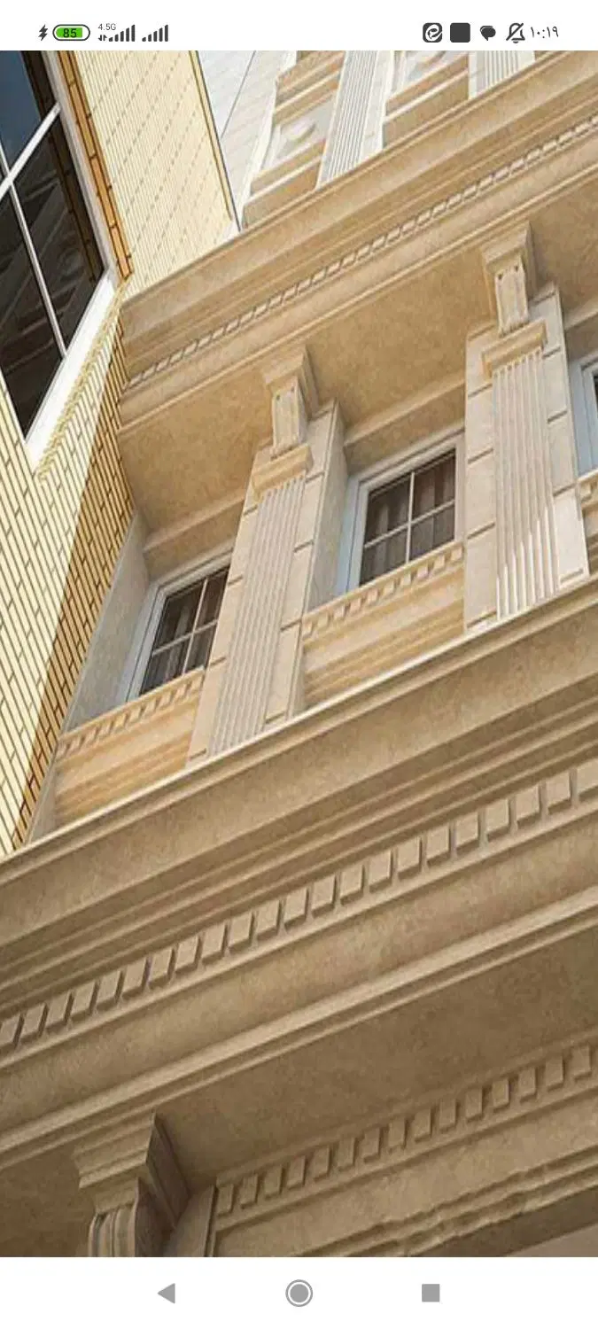 فروش مسکن ملی