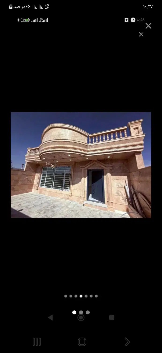 ویلایی مستقل