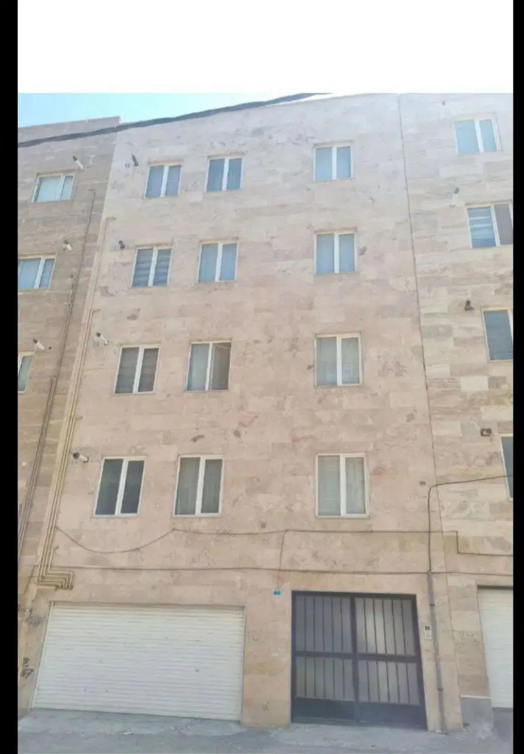 آپارتمان شهرک دادگستری