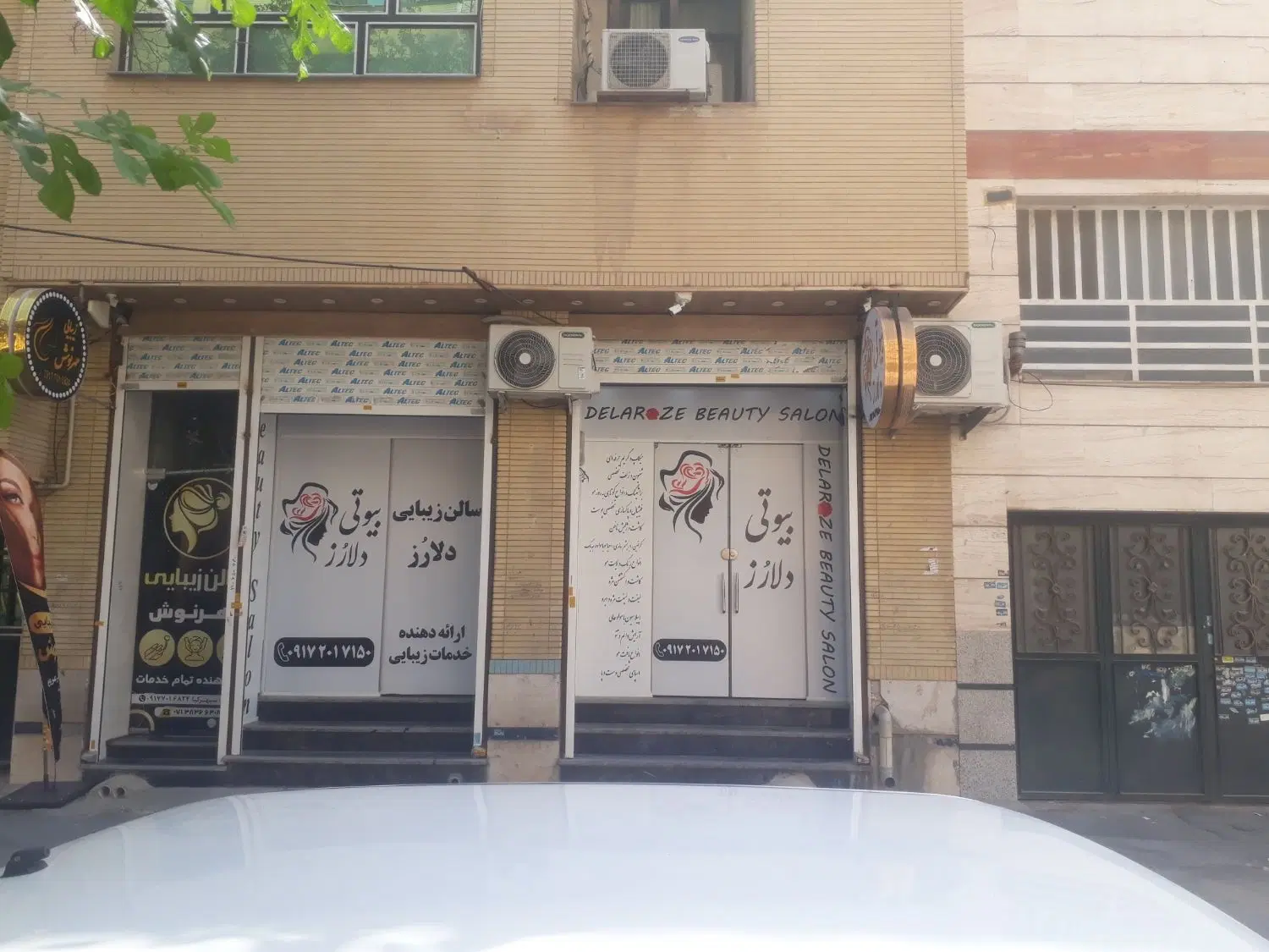 فروش نقدی مغازه ۱۲۶متری خیابان پاییز یا تهاتر