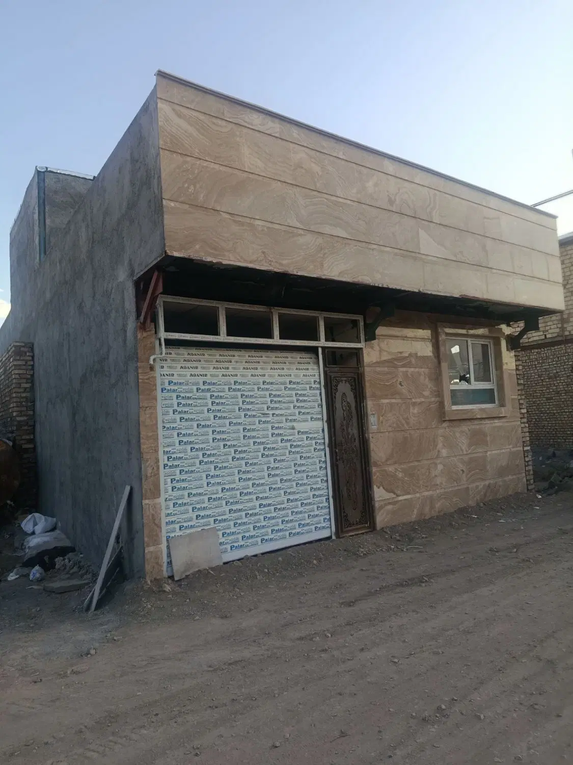 سلام منزل مهندسی ساز