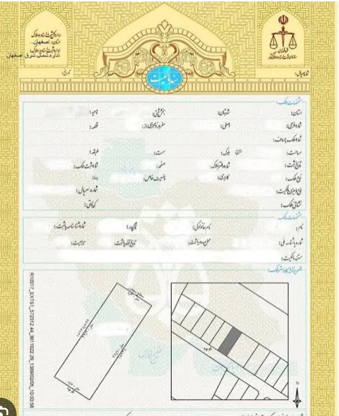 فروش زمین دانگی در فاز ۲ عظیمیه با سند تک برگ
