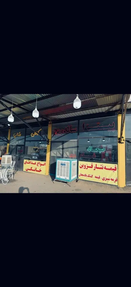 واگذاری اغذیه با تمام لوازم ها  اتوبان مجتمع سفیر