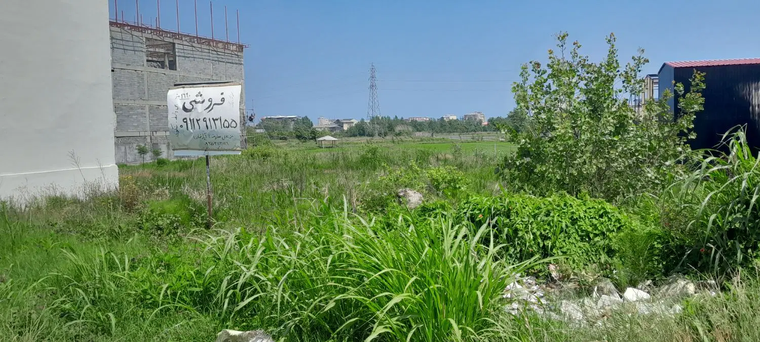 فروش بر اصلی کمربندی بی واسطه