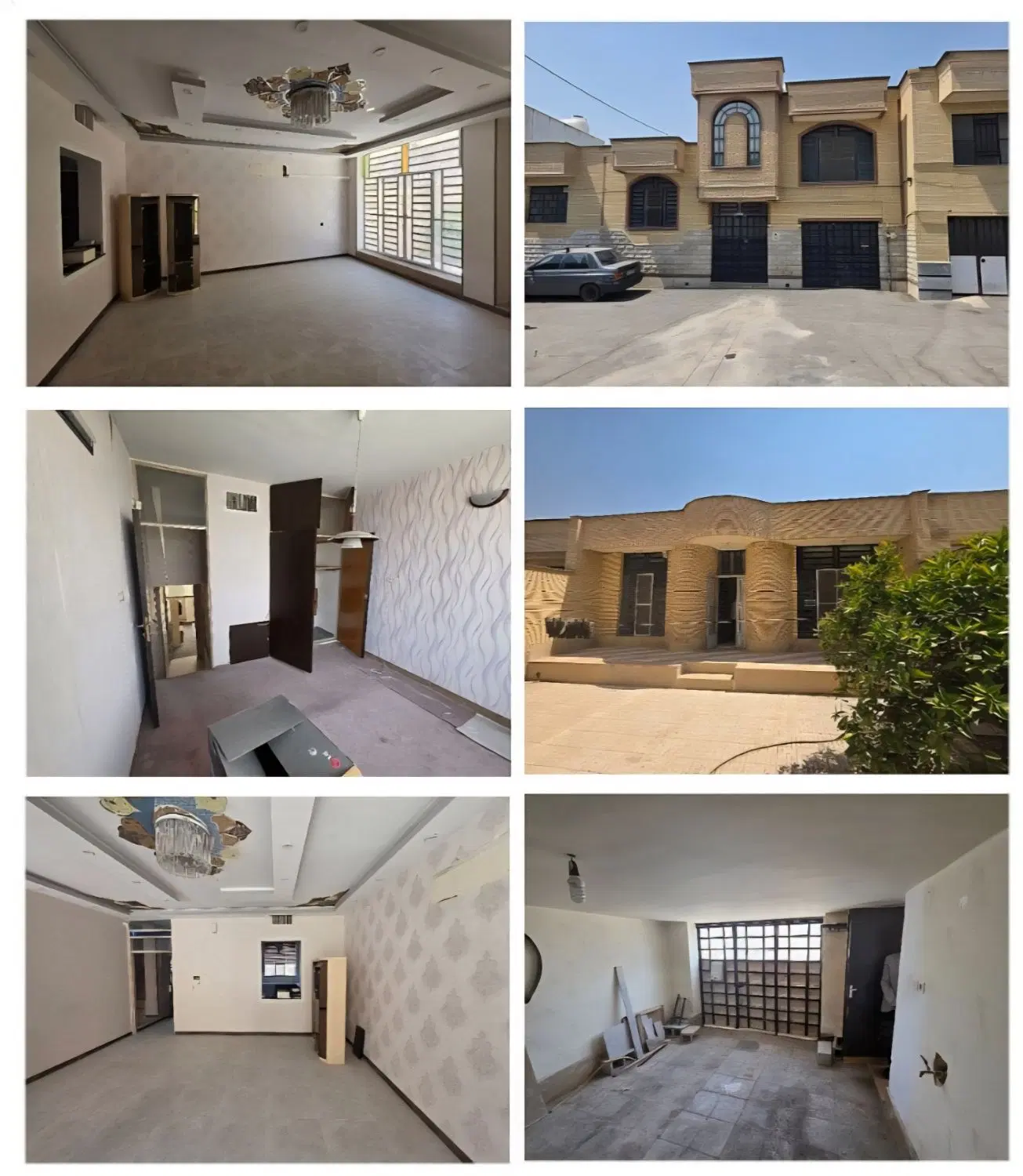 فروش خانه