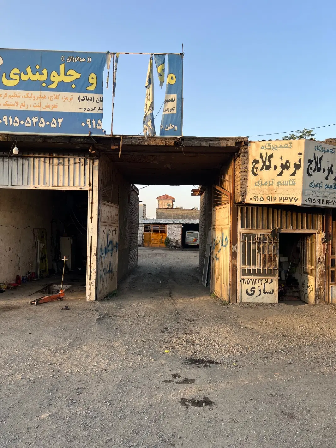 رهن و اجاره