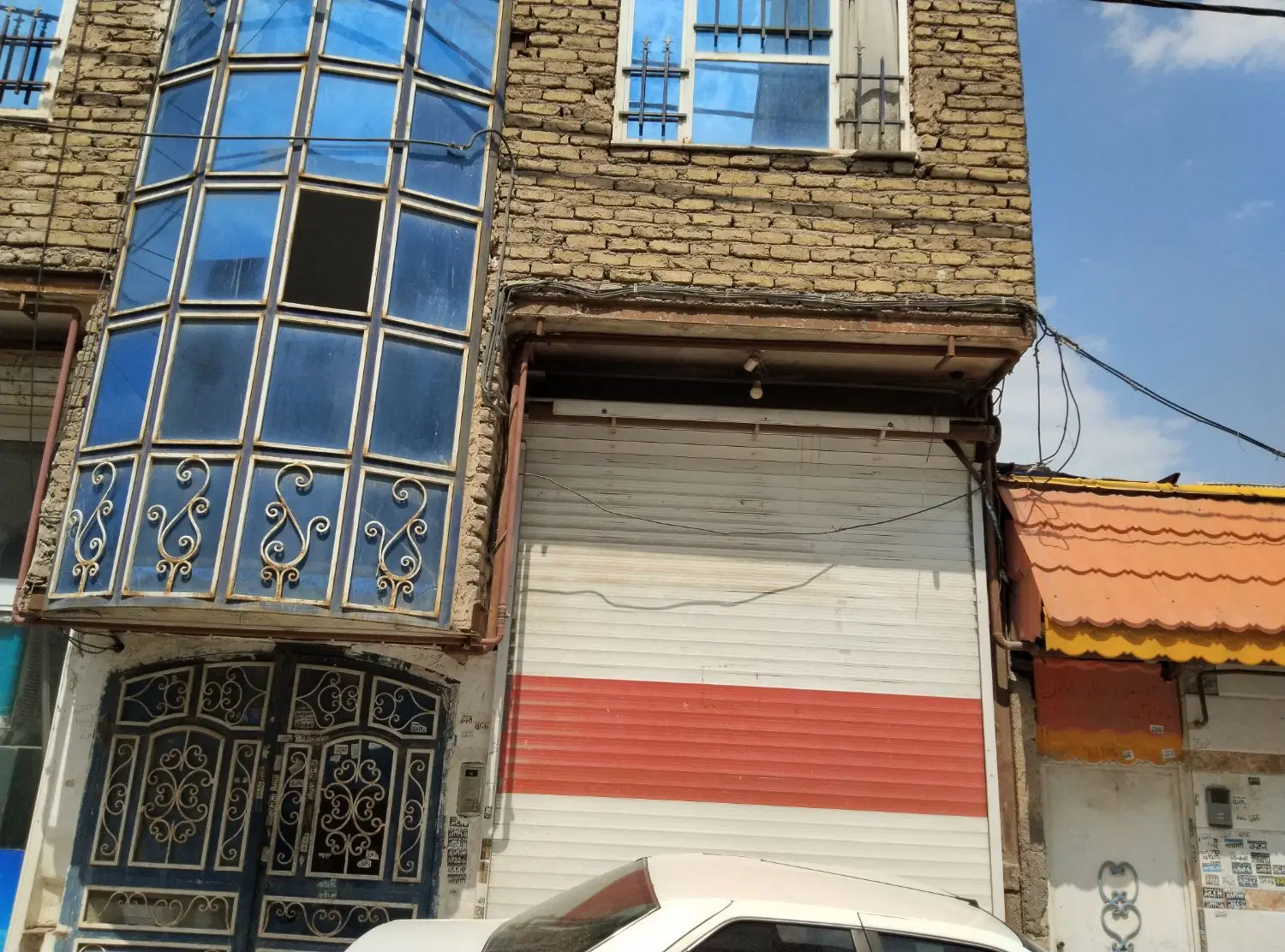 مغازه فروشی
