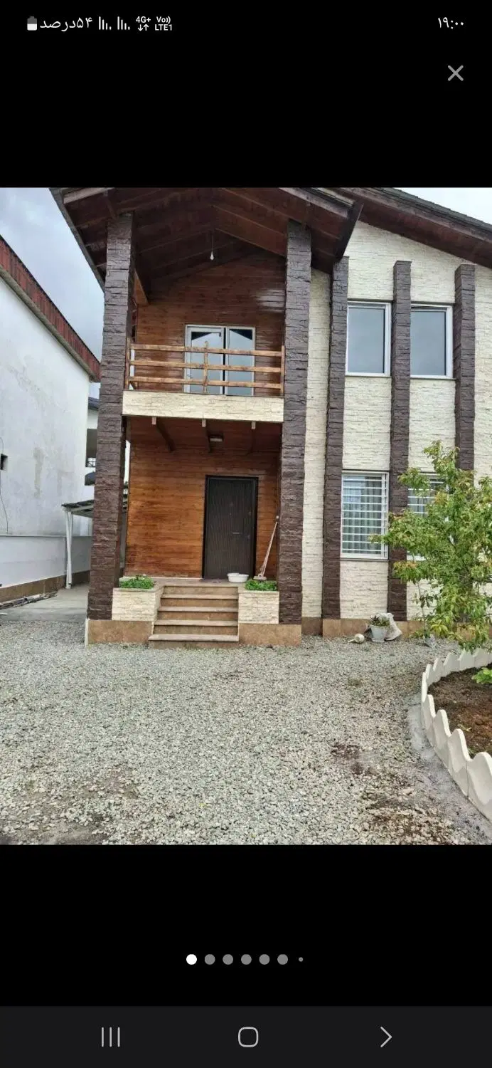 دوخواب دربست هلستان