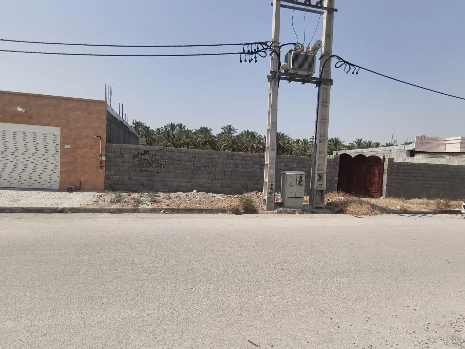 فروش زمین مسکونی آبپخش