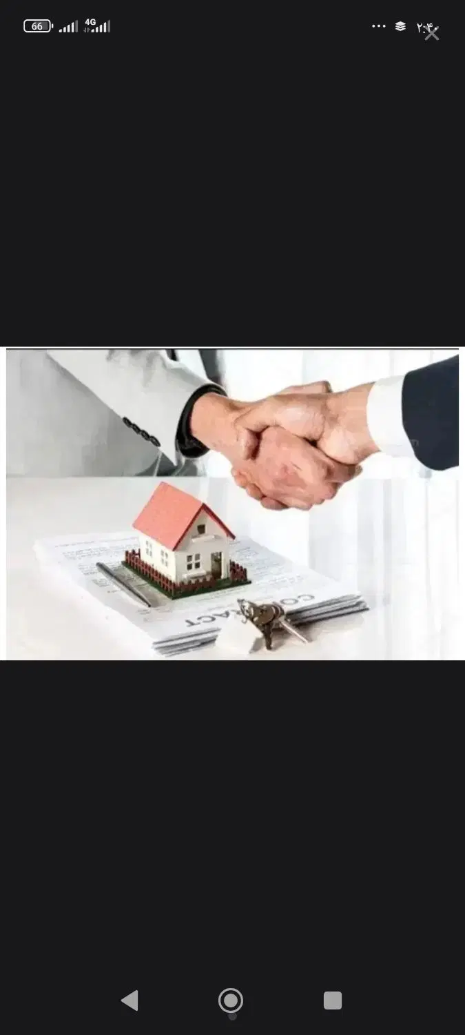 فروش منزل مسکونی خیابان امیر کبیر تقاطع ورزش