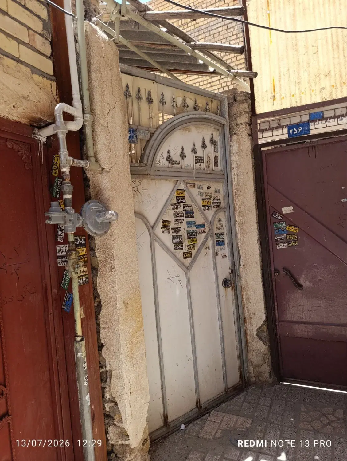 خونه ویلایی دربست  ۵۵ متر ی