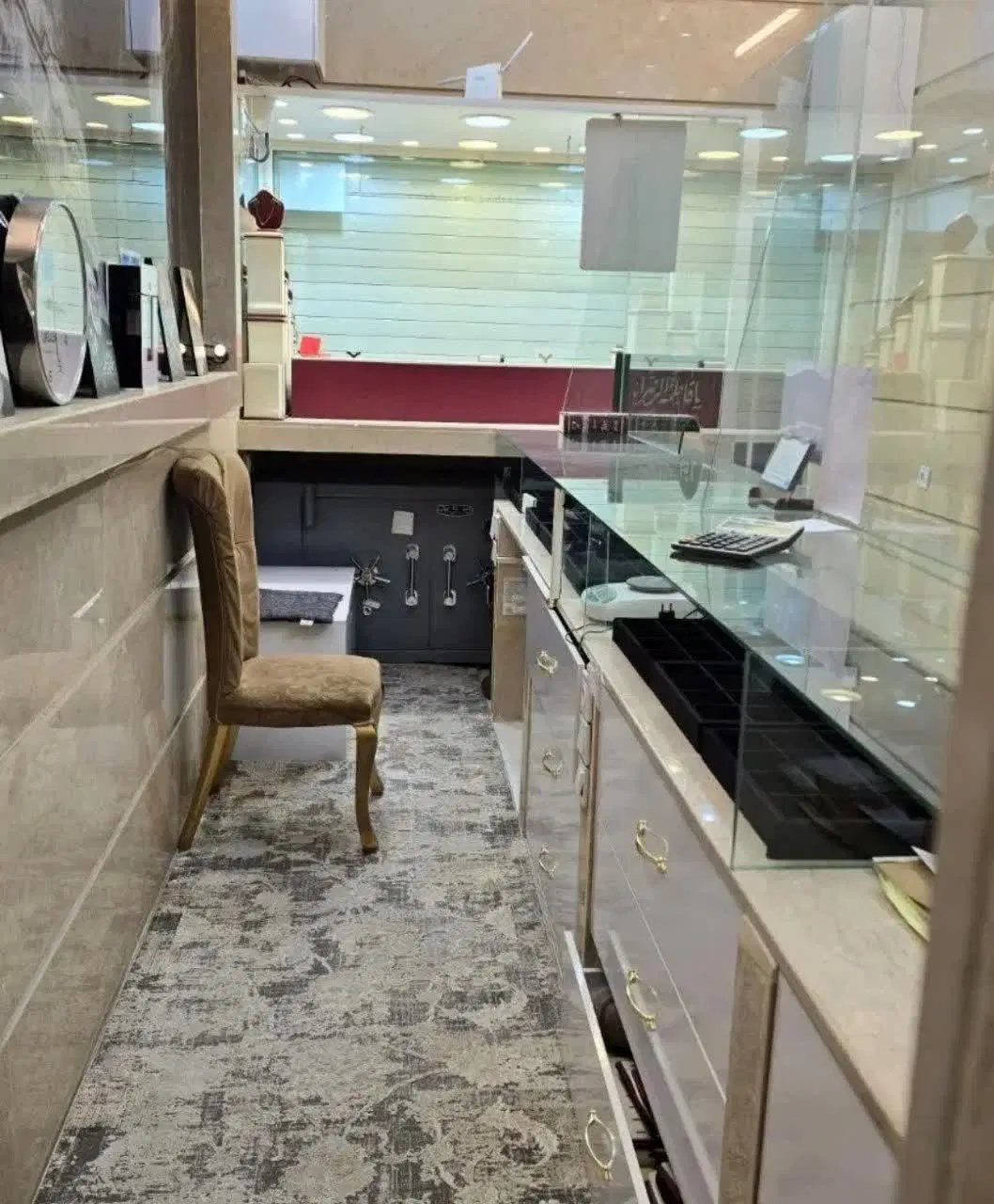 مغازه فروشی