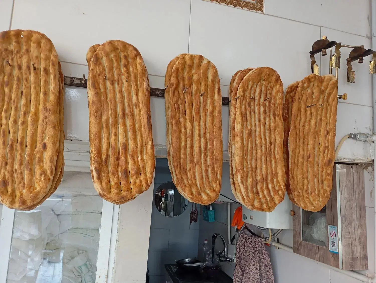 نانوایی بربری