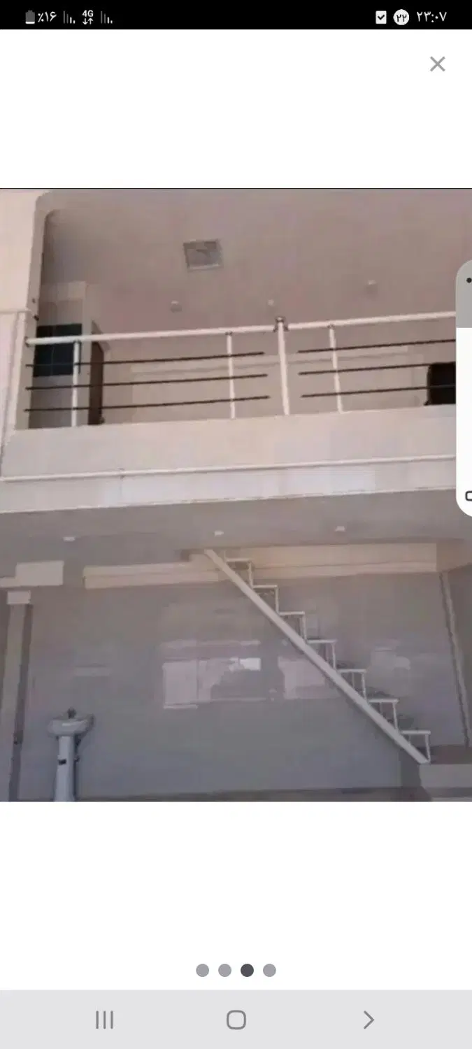 شهرک خودرو