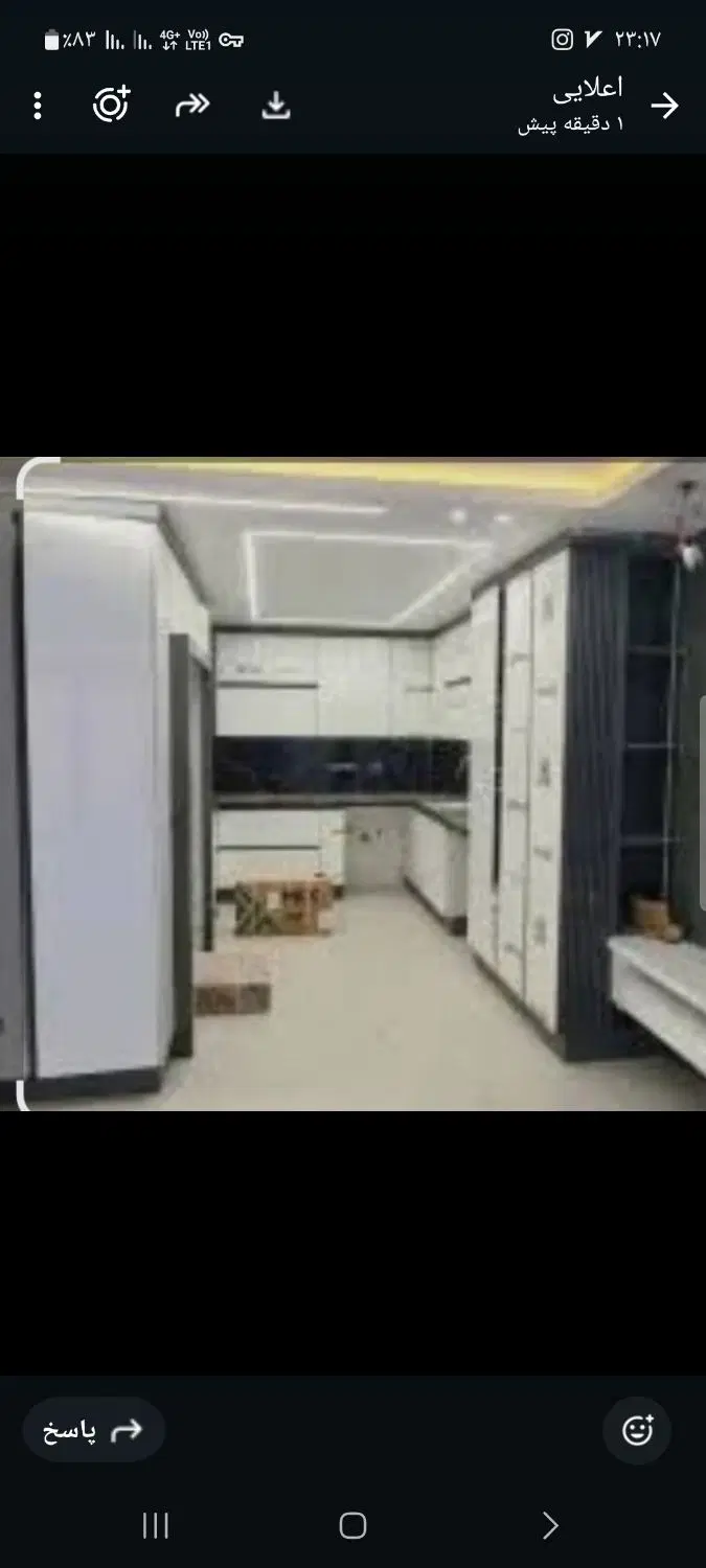 فروش آپارتمان بلوار ایمان