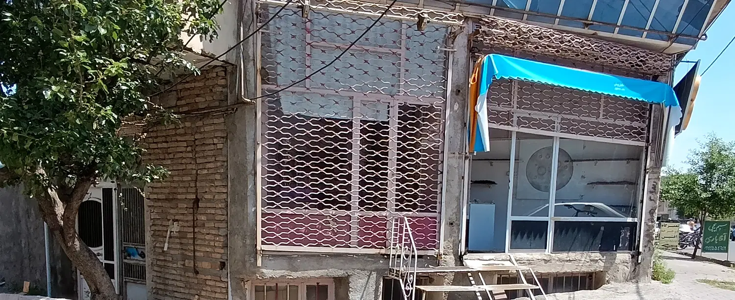 اجاره یک باب مغازه