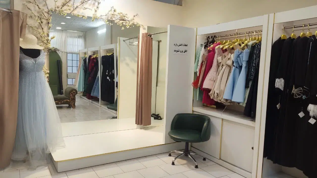 اجاره مزون لباس مجلسی وعروس