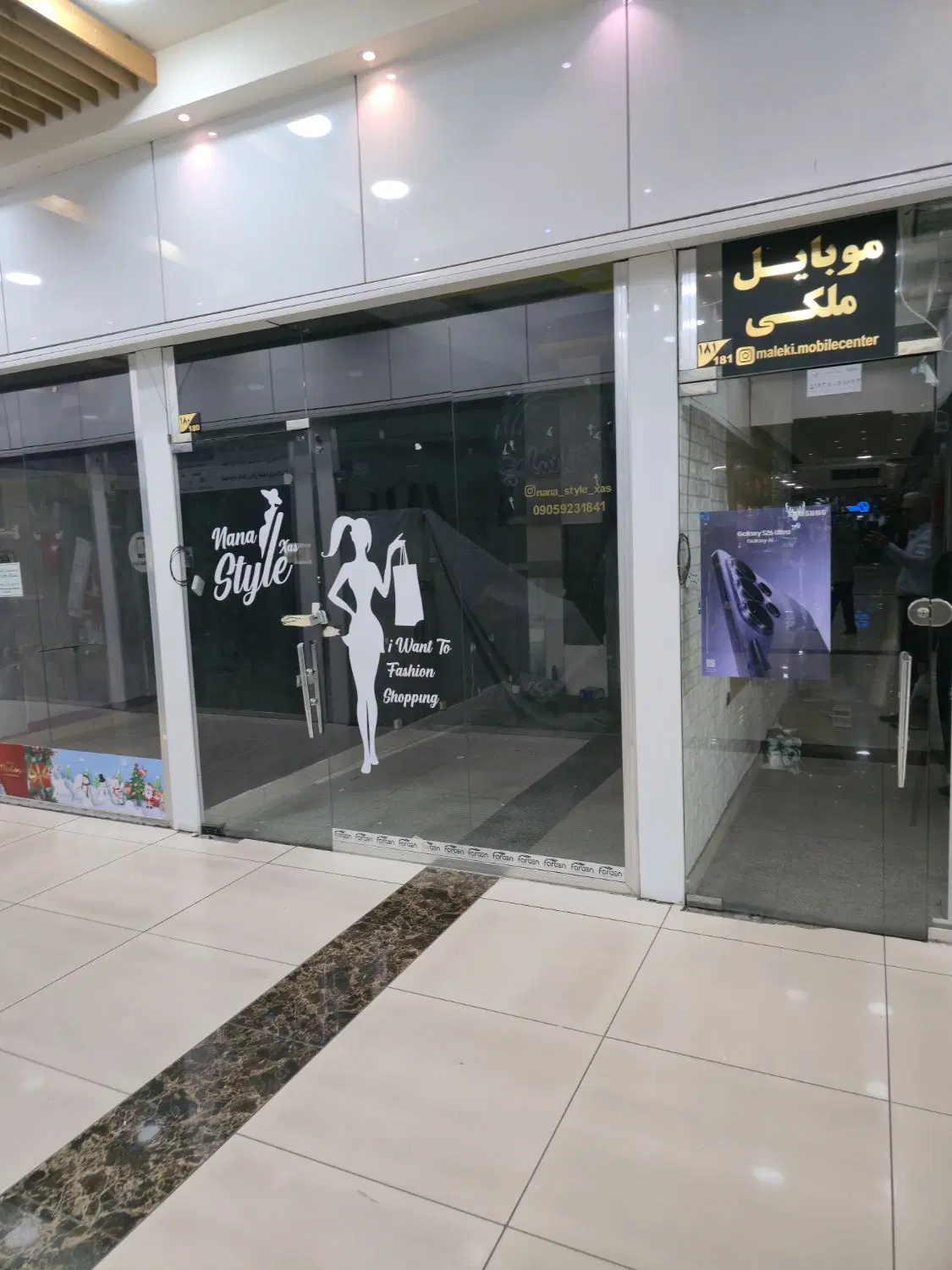 اجاره مغازه در رویال مال نصف راه