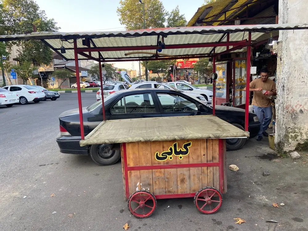 گاری کاسبی با وسایل کامل