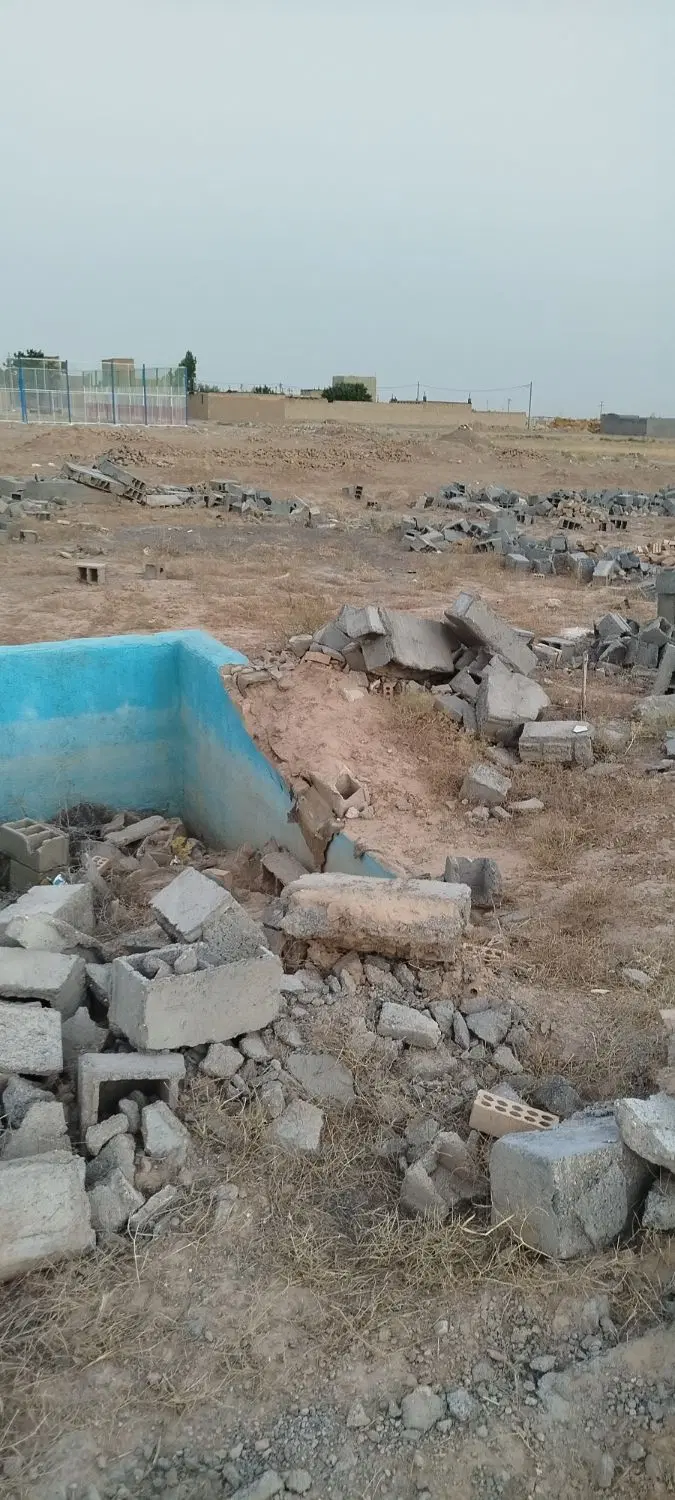 باسلام