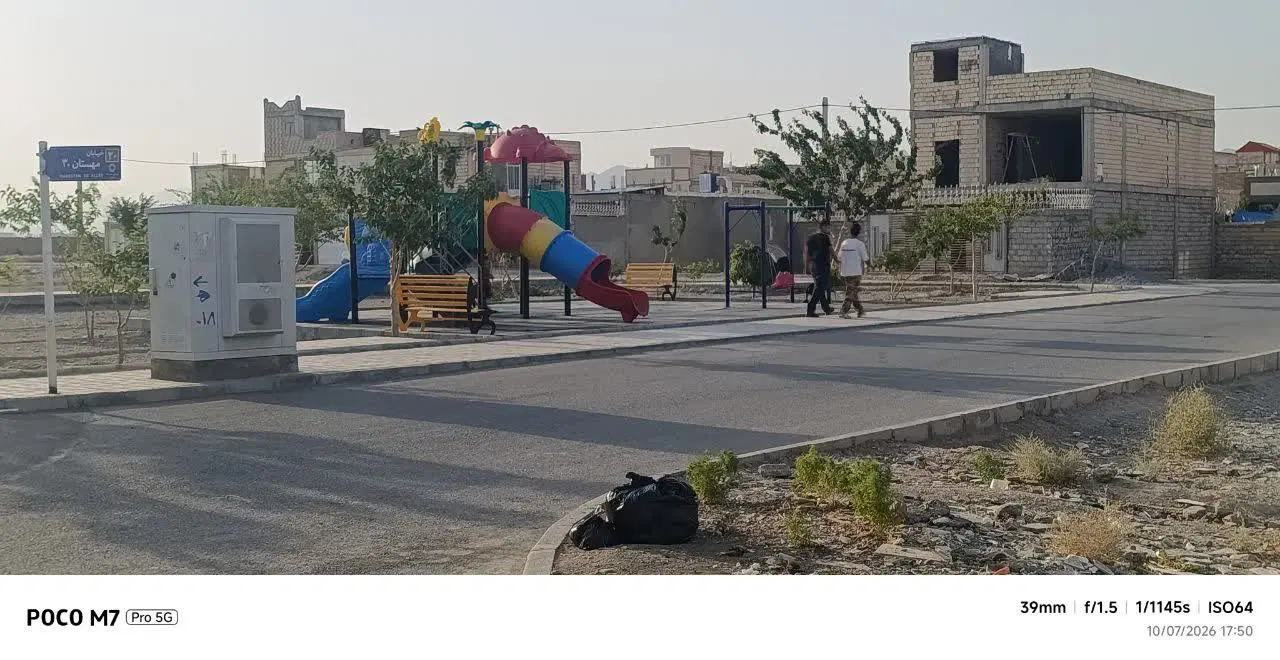 زمین 226 متر دو نبش مهستان 29