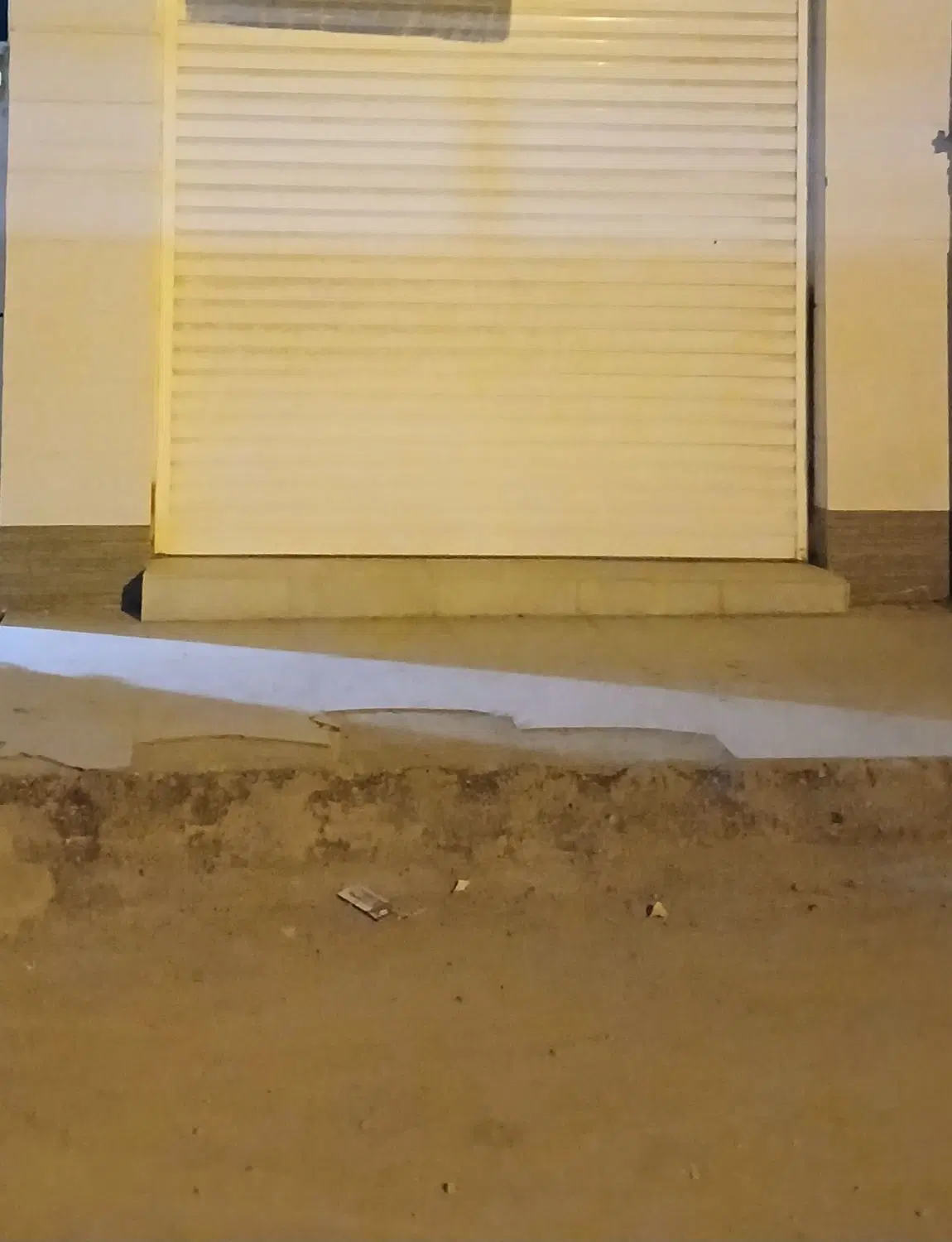 مغازه