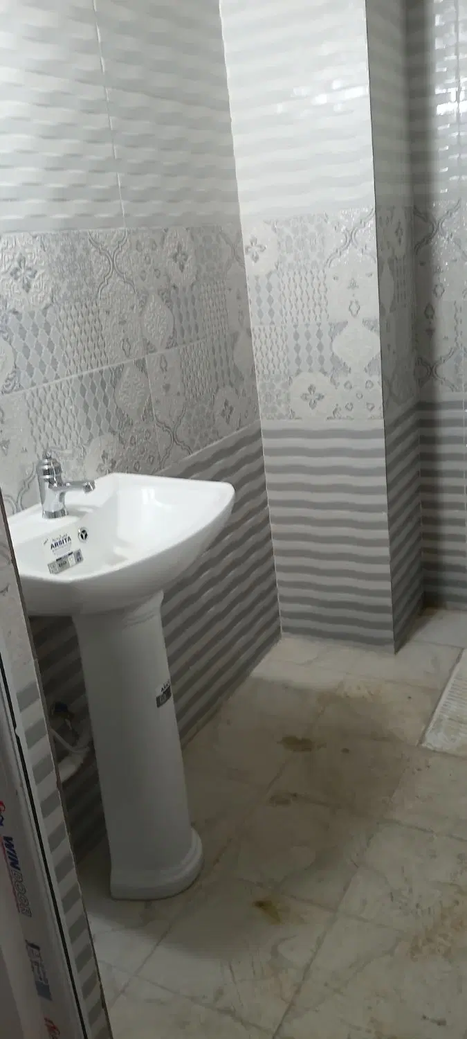 خانه شهرک بسیج
