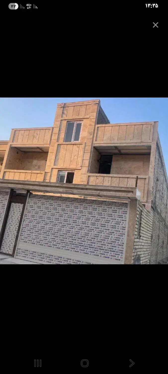 رهن  کامل املاک رویال