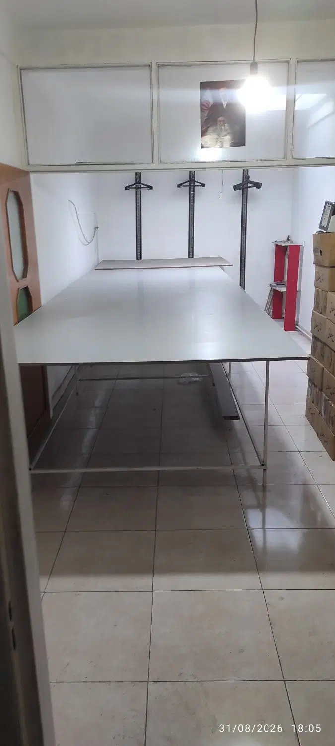 دفترکار