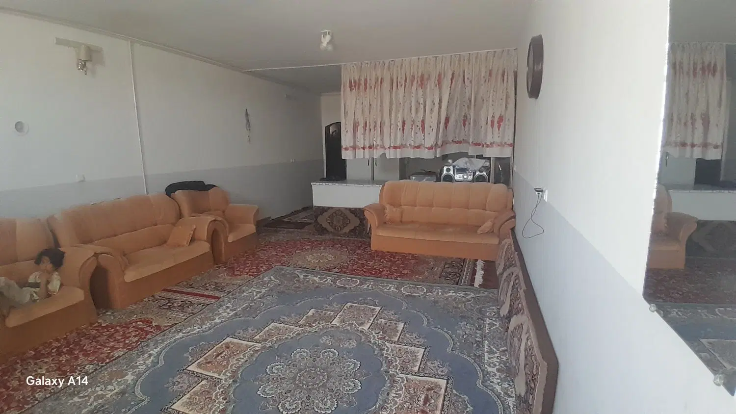 خانه فروشی