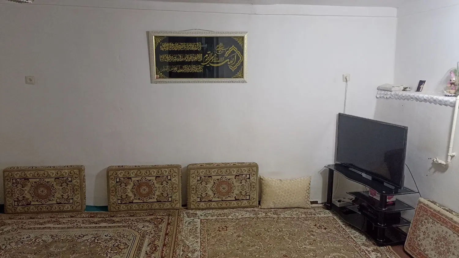 فروش منزل