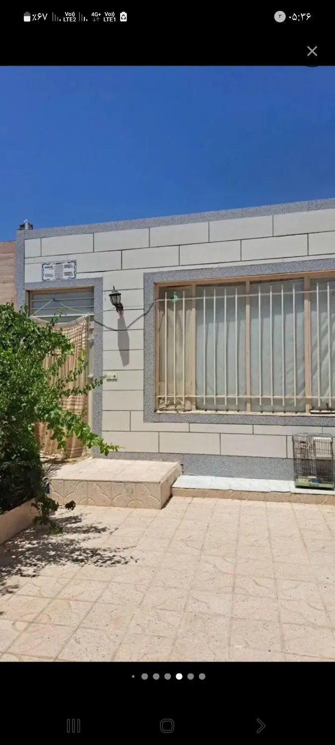 اجاره منزل