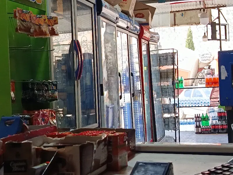 واگزاری سوپرمارکت