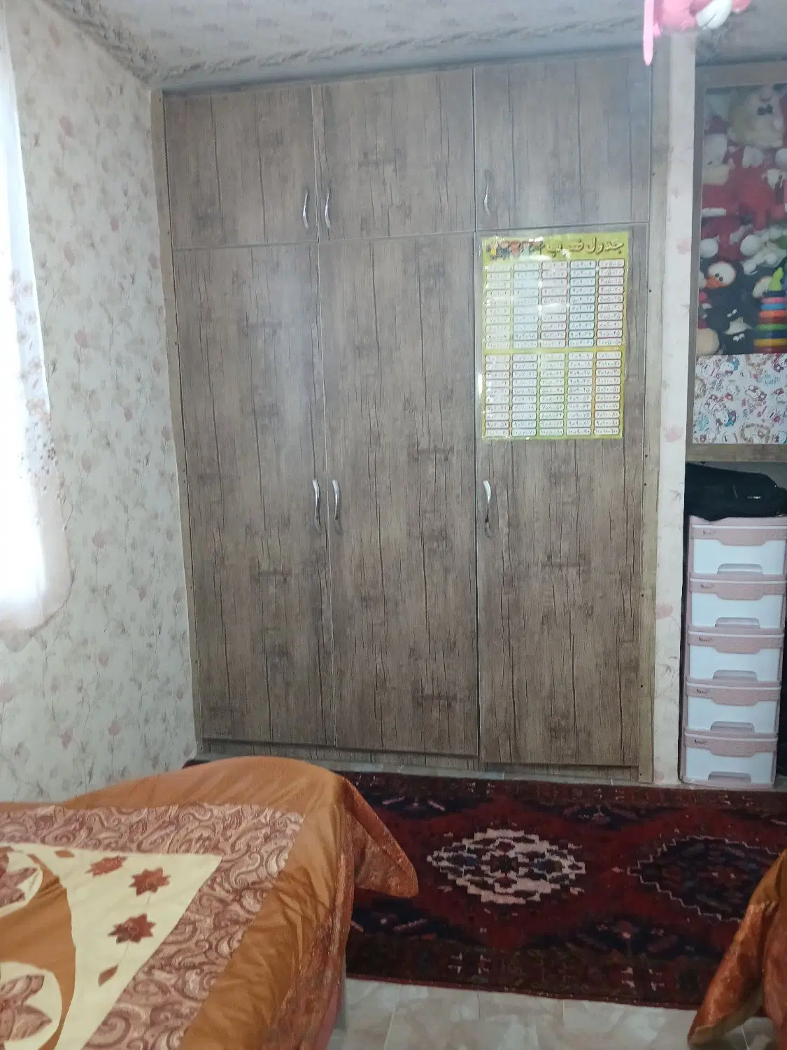 فروش‌واحدمسکن‌مهرمیراشرف